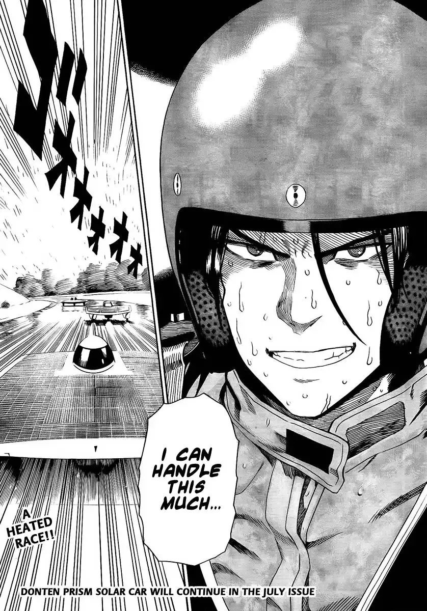 Donten Prism Solar Car Chapter 8 44